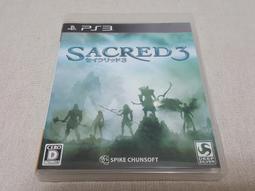 3- Sacred Heart Of Jesus Crucifixes-pewter-wood-gold Tone- Glow In The Dark H49 歷史價格詳細信息