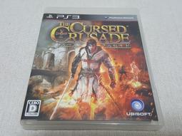 日本正版 景品 魔法少女小圓 劇場版 曉美焰 黑洋裝 SQ 模型 公仔 日本代購 歷史價格詳細信息