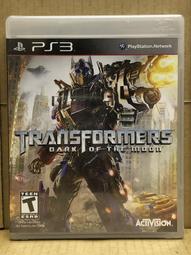 PS3 變形金剛2 復仇之戰 英文版 Transformers：Revenge of the Fallen 歷史價格詳細信息