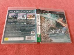 [冠宇小屋] PS3=小小大星球 歷史價格詳細信息