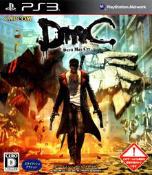 摩力科 二手 現貨 PS3 魔界戰記 3 2275750613338 4995506001513 歷史價格詳細信息