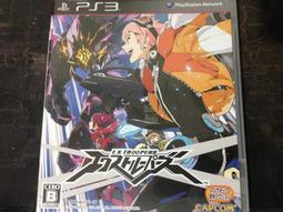 [免運]銀河護衛隊2星爵Peter Quill cos鞋cosplay鞋#葡東動漫 歷史價格詳細信息