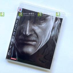 【優質二手電玩】附特典美術卡 PS5 浪貓 stray 中文版 歐中版 冒險 第三人稱 貓咪 流浪 探索 【一樂電玩】 歷史價格詳細信息