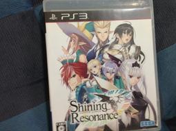 PS3 光明之響 格鬥 日版 BLADE ARCUS from Shining EX 歷史價格詳細信息