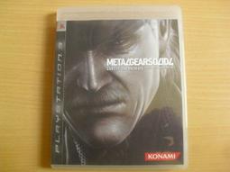 【收藏趣】PS3『愛絲卡＆羅吉的鍊金工房 黃昏天空之鍊金術士』中文版限定版 全新 歷史價格詳細信息