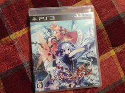 天空艾克斯 600免運 PS3 真三國無雙7 Empires 帝王傳 日版 歷史價格詳細信息