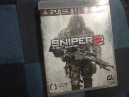 天空艾克斯  600免運  日版 PS3 戰地風雲3  Battlefield 3 歷史價格詳細信息