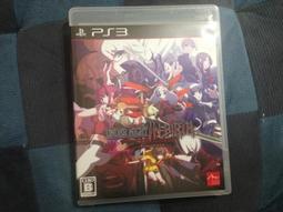 日本EXE生系列AV女優河北彩花男用自慰套自慰器飛機杯成人情趣用品 歷史價格詳細信息