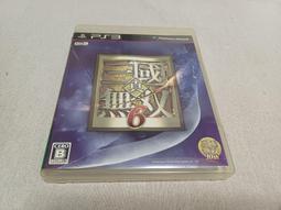 三國齊天大聖玩樂益智拼裝機甲國風積木男孩生日禮物玩具 歷史價格詳細信息