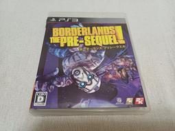 【清】收藏級傳世康熙通寶背滿漢原 歷史價格詳細信息