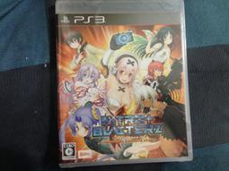 天空艾克斯 600免運 日版 全新 Kick a Show - The Twelve Love 歷史價格詳細信息