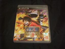 【兩件免運????】PS3 真鋼彈無雙 鋼彈無雙 中文版 可面交 遊戲片 光碟 歷史價格詳細信息