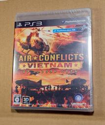 新品！PS3日版遊戲- 戰國 BASARA 4 限定版（瘋電玩） 歷史價格詳細信息