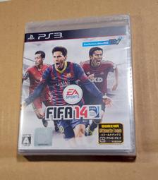新品！PS3日版遊戲- 國際足盟大賽 FIFA 10 Best（瘋電玩） 歷史價格詳細信息