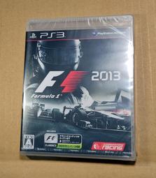 日版2013新版14公分高鹹蛋超人怪獸軟膠 47 金錢怪 歷史價格詳細信息