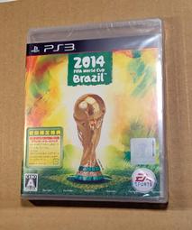 PS3 世界足球2014日版 蒼侍的挑戰（內含英文） 歷史價格詳細信息