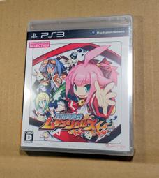 PS3 日版 無限回廊 光與影之箱 echochrome 歷史價格詳細信息