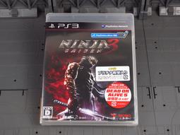 全新日影《忍者大戰上+下集》DVD 高木心平 高木萬平 歷史價格詳細信息