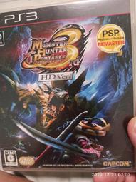 【魔物獵人 3G 女獵人 DXF 公仔 Figure 景品】Monster Hunter MH3 芒亨 Hunter 3 歷史價格詳細信息