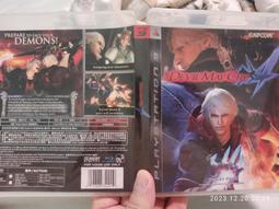 PS3 惡魔獵人 高解析度版合輯 (日英文版)**(二手光碟約9成8新)【台中大眾電玩】 歷史價格詳細信息