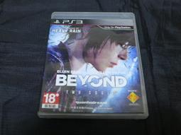 【收藏趣】PS3『殺戮地帶2 Killzone』日版初回版 全新 歷史價格詳細信息