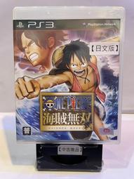 【含稅】海爾 洗衣機進水閥好品質 洗衣機配件 通用進水電磁閥FCD-270 松下 159-08255 歷史價格詳細信息