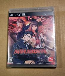 新品！PS3日版遊戲- 魔界戰記 4 風花＆迪絲可篇 限定版（瘋電玩） 歷史價格詳細信息