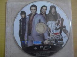 (已承蒙收藏)古董 清代 童子燭台 銅燭台 燭檯 古樸沉靜 早期老件 古物收藏  宗教藝術 古美術 台灣民藝 歷史價格詳細信息