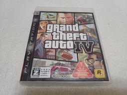 【PS3】收藏出清 SONY 遊戲軟體 無雙 OROCHI 2 大蛇 盒書齊全 正版 日版 現況品 請詳閱說明 歷史價格詳細信息