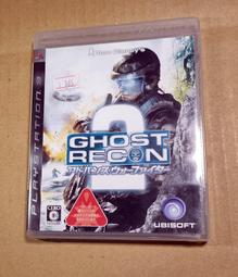 PS3 日版 殺戮地帶 3 KILLZONE 3 歷史價格詳細信息