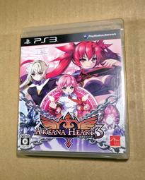 PS3 日版 聖靈之心 3 Arcana Heart 3 歷史價格詳細信息