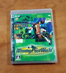 便宜賣！PS3日版遊戲- 世界足球競賽 2016 EURO 2016 法國（瘋電玩） 歷史價格詳細信息