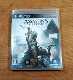 便宜賣！PS3日版遊戲- 刺客教條 CONNOR SAGA  刺客教條3+自由使命HD Best（瘋電玩） 歷史價格詳細信息