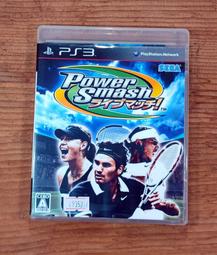 便宜賣！PS3日版遊戲- 決勝時刻 黑色行動 2（請加購其他滿100元以上出貨）（瘋電玩） 歷史價格詳細信息