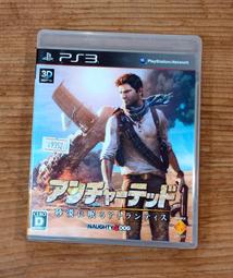 Ps3 秘境探險 3 德瑞克的騙局 中文 鐵盒版 uncharted 3 Derek’s deception english 密境探險 中文版 光碟無刮 歷史價格詳細信息