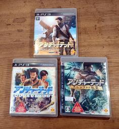 PS3 秘境探險1+2 精裝版 中文版 Uncharted Dual Pack 歷史價格詳細信息