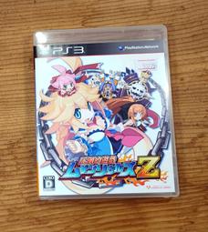 PS3 日版 無限回廊 光與影之箱 echochrome 歷史價格詳細信息