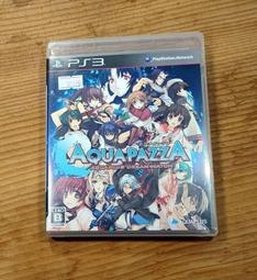 便宜賣！PS3日版遊戲- 超級女英雄戰記 Super Heroine Chronicle（瘋電玩） 歷史價格詳細信息