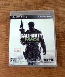 日版 PS3 決勝時刻 現代戰爭 2 CALL-DUTY MODERN WARFARE 2 歷史價格詳細信息