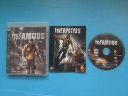 PS3 惡名昭彰 2 特典 特製浮雕 檔案夾 A4 資料夾+紐馬瑞城市地圖 全新未拆【YJ】維二商店 歷史價格詳細信息