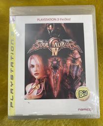 偉翰玩具-電玩 PS5 咒術迴戰 雙華亂舞 中文版 二手遊戲 歷史價格詳細信息