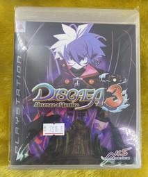 偉翰玩具-電玩 PS5 咒術迴戰 雙華亂舞 中文版 二手遊戲 歷史價格詳細信息