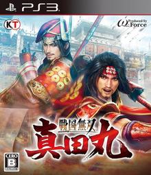 [現貨] PS3戰神 崛起 中文版Godof War Ascension (全新未拆) 歷史價格詳細信息