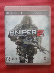 遊戲光碟 極品飛車16亡命狂飆亡命天涯v1.1中文PC電腦單機游戲光盤光碟  露天拍賣 歷史價格詳細信息