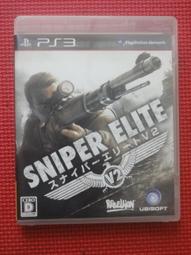 遊戲光碟 極品飛車16亡命狂飆亡命天涯v1.1中文PC電腦單機游戲光盤光碟  露天拍賣 歷史價格詳細信息