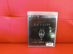 PS3遊戲 上古卷軸 5 無界天際 傳奇版 BEST The Elder Scrolls V 日文日版【魔力電玩】 歷史價格詳細信息