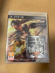 PS3繁體中文版 FINAL FANTASY XIII(太空戰士13) 歷史價格詳細信息