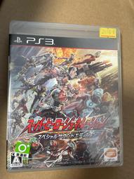 日版 世界超級跑車百科全書 世界のスーパーカー図鑑 150臺 歷史價格詳細信息