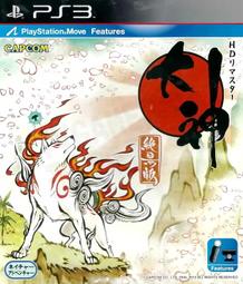 犬神! 電擊劇場文庫 有澤真水 2007年電擊劇場限定 日版 絕版日文書 單售 檢索：奇諾之旅 夏娜 電擊劇場 歷史價格詳細信息