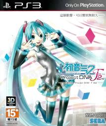 來樂‧初芯-5段變頻震動自慰調情按摩棒﹝迷幻紫﹞ 歷史價格詳細信息